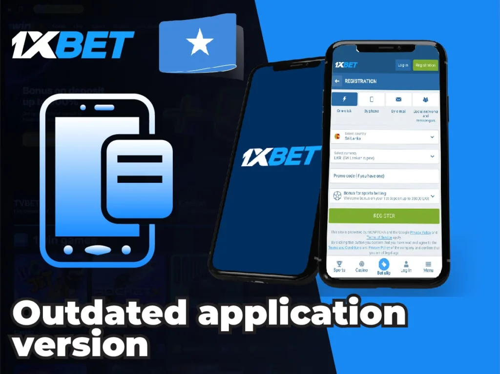 Outdated application version