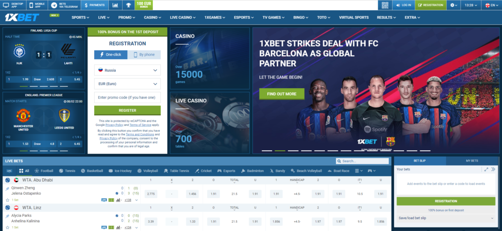 1XBet