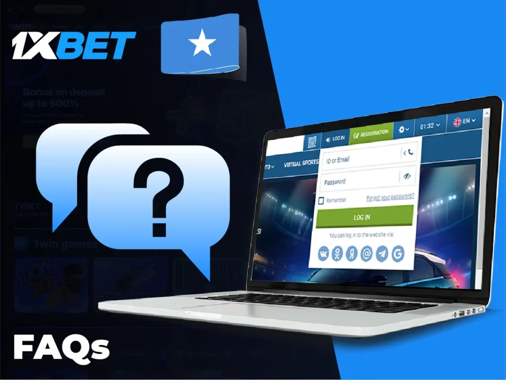 الأسئلة الشائعة