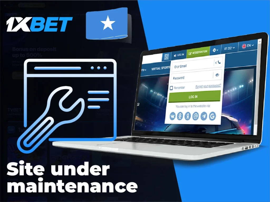 Le site web est en cours de maintenance