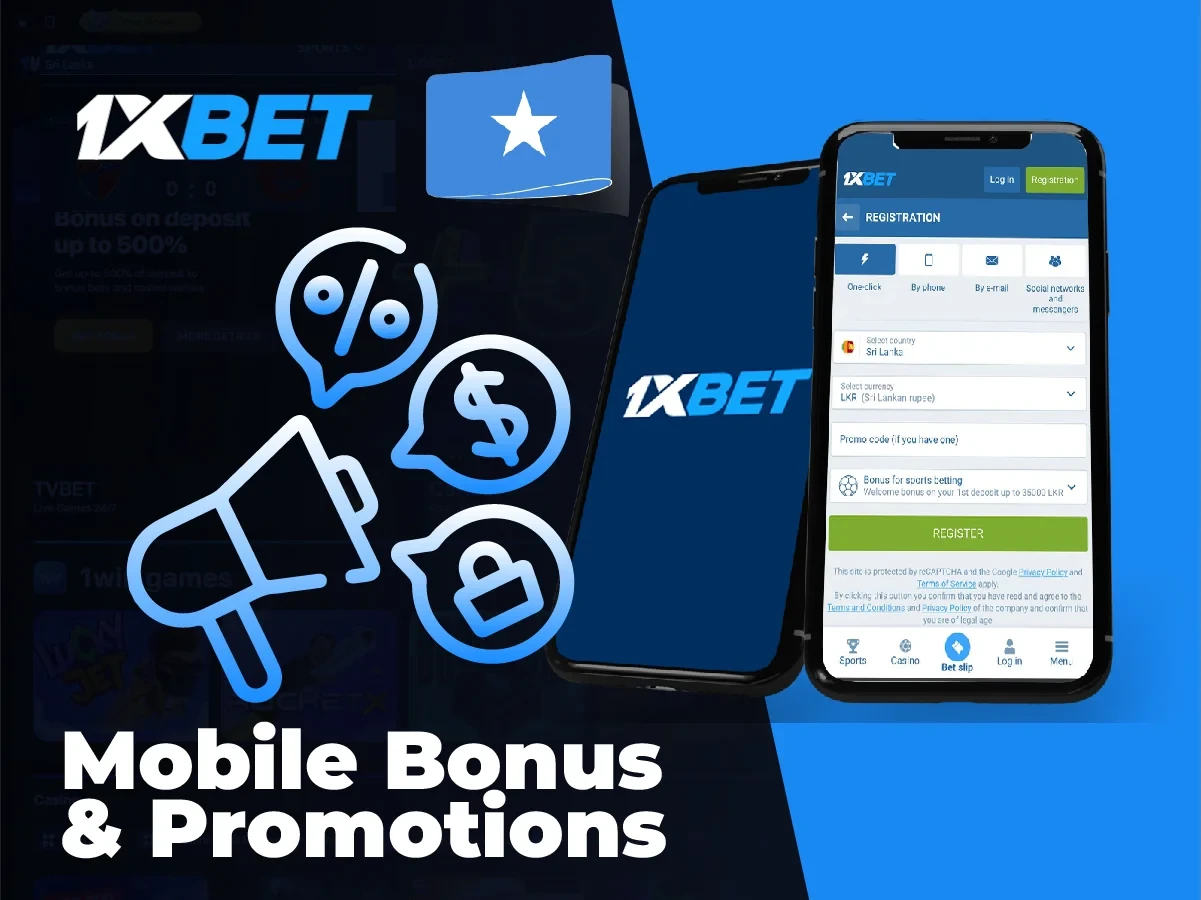 1Xbet – المكافآت والترقيات للجوال