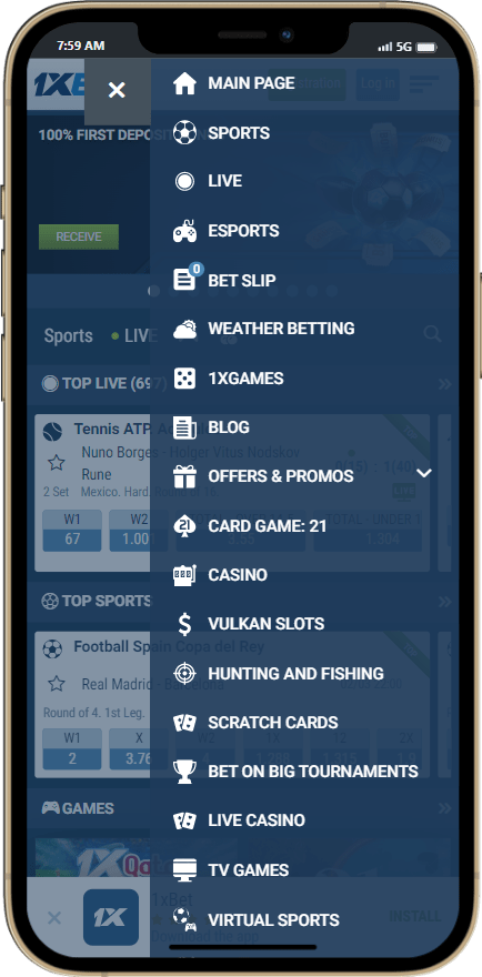 ما يقدمه تطبيق 1Xbet في