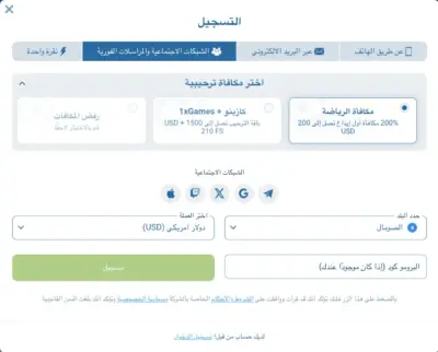 registration-social
